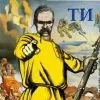 Агітація і пропаганда по-українськи 