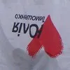 Фотофакт
