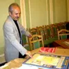 Жовтий клин