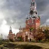 Політичні і геостратегічні аспекти конкурентоспроможності