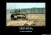 Українці з американцями винайшли новий спосіб генерування електроенергії