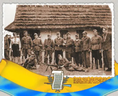 14 жовтня - Свято Української Зброї