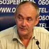 Бузина «Української правди»