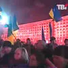 Координатори збираються на нараду