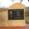 У Богуславі відкрили пам’ятник на честь земляків, які загинули під Базаром