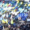 Акції протесту на Майдані Незалежності. Відеотрансляція