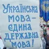 На Луганщині замість єдиної української школи зроблять фітнес-центр для бидлоеліти