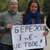 «А менє по-руськи какось здобнєй»?!