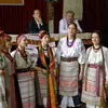 Про десяту конференцію Буття українців
