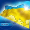 Яка форма правління потрібна Україні?