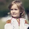 4 вересня о 12:00 одночасно в Тернополі та Києві відкритий урок дитячого фольку