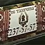 У Львові з’явилось таксі СС "Галичина". Відео