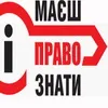 Не хочу в камеру! (відео)