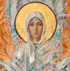 Сьомого грудня – день святої Катерини