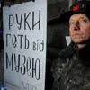 Зазіхання рейдерів на музей провалилися