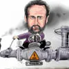 Чи треба боятись дарів?