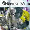 Тернопільська газета зобразила африканських і арабських студентів мавпами