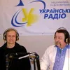 Розмова про Живе Слово на Радіо Культура (аудіо)