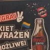 Coca-Cola просуває виправлений Український Прапор