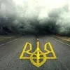 Гіпертрофія – від непасіонарності 