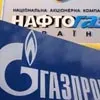 Скільки ж коштує український газ?