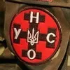 УНА-УНСО оголосила всеукраїнську мобілізацію на захист України