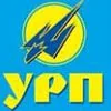 Відозва до українського народу