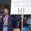 Що можуть українці під владою чужеземців?
