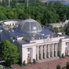 Народні депутати вирішили саджати журналістів за наклеп