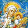 21 вересня - Різдво Пресвятої Богородиці або Друга Пречиста 