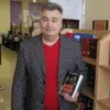 Читай українською!