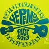 «Черемош-фест»: місія можлива