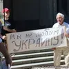 Кримчан закликають до «національно-визвольної боротьби» проти Києва