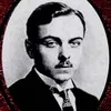 Земляки - одесити вшанували Юрія Липу