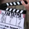 Кіноцензура