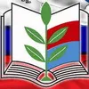 Русифікація через чорний хід. МОН лобіює обов'язкове вивчення російської