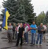 «Донбас, вставай з колін!»
