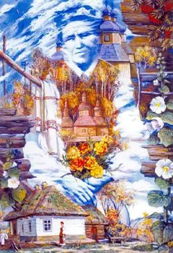 Сьогодні Дмитрова субота. День поминання предків