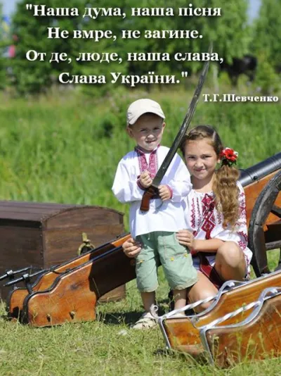 Півтора чи півтори?