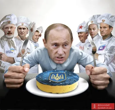 Вигадки президента Путіна: 10 неправдивих тверджень про Україну