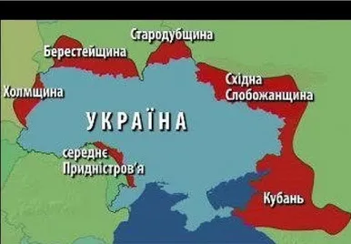 Ось чому насправді передали Крим Україні
