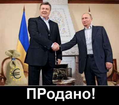План Путіна з загарбання України "злили" в ЗМІ