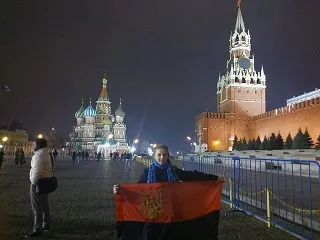 Прапор УПА у Москві