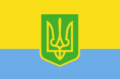 Прапор Еконаціоналізму з аріянським символом святого Володимира Великого