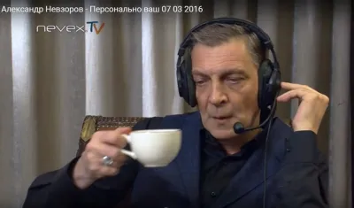 Олександр Нєвзоров