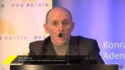 Марк Солонін