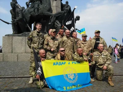 З нами Бог!