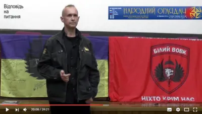 Ігор Каганець на зустрічі з сучасними козаками - добровольцями і волонтерами