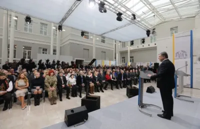 Виступ Петра Порошенка в музеї Тараса Шевченка 22 січня 2017 року