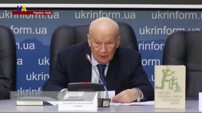 Володимир Горбулін